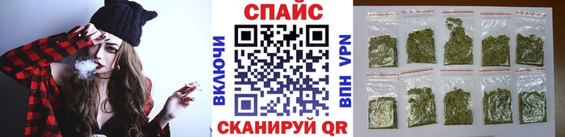 БУТИРАТ BDO 33%  Волгоград 