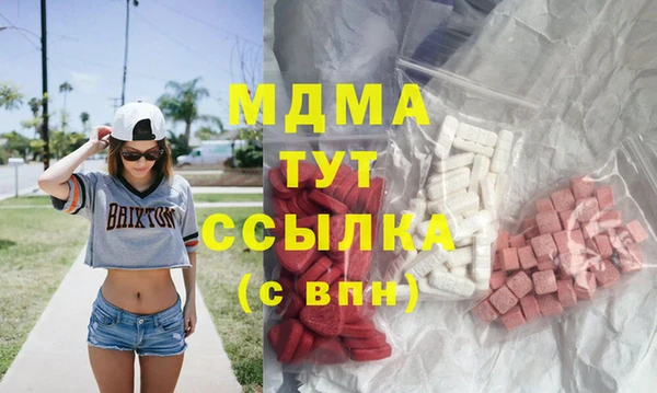 каннабис Аркадак