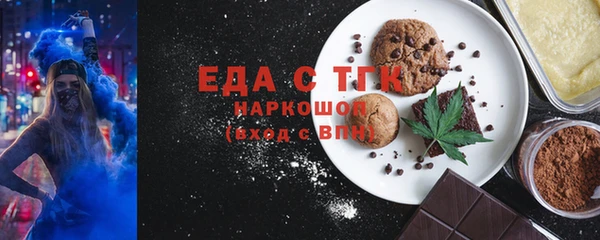 каннабис Аркадак