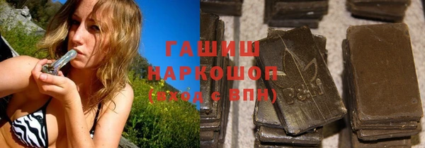 каннабис Аркадак