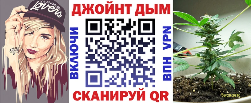 купить наркотики сайты  Волгоград  Каннабис ГИДРОПОН 